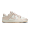 Nike Dunk Low Orange Pearl (Womens) (2021)