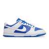 Nike Dunk Low Racer Blue (2022)