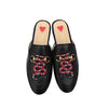 GUCCI - PANTOUFLES HOMME