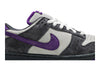 NIKE DUNK LOW PRO SB ‘PURPLE PIGEON’